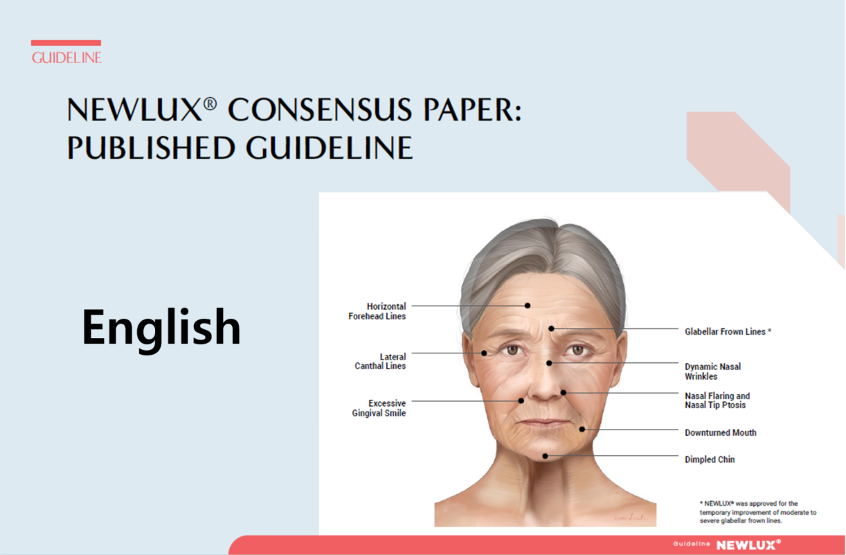 Neuramis(Hyaluronic Acid Filler)